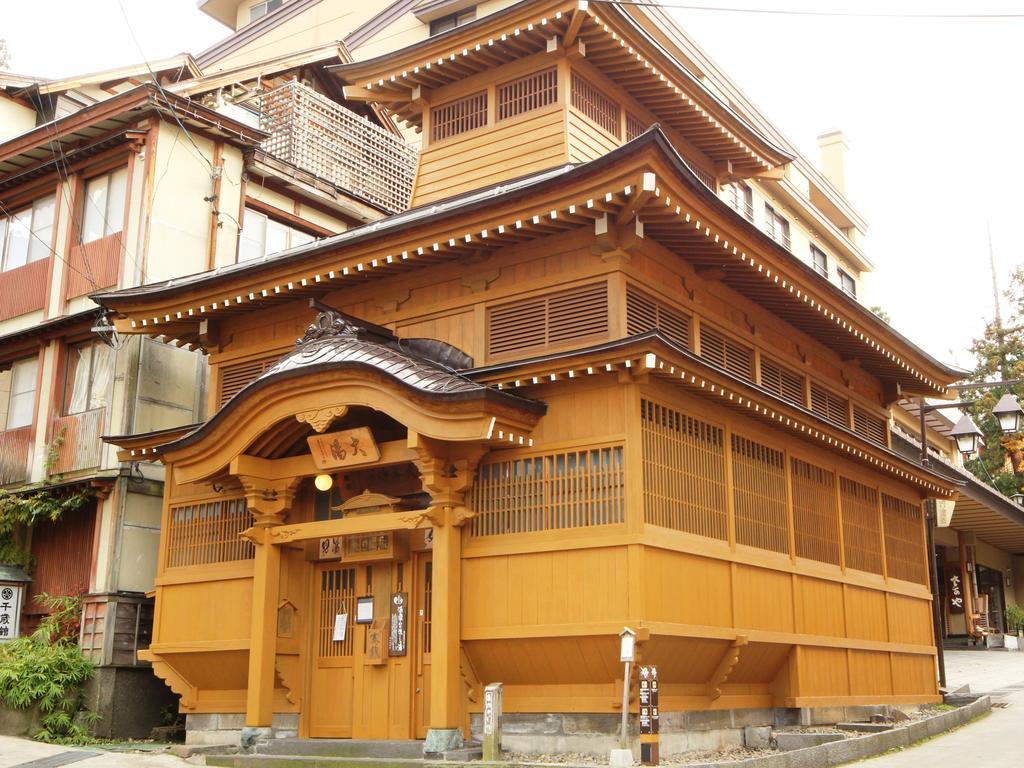 野沢 Honkan Gentaroya酒店 外观 照片
