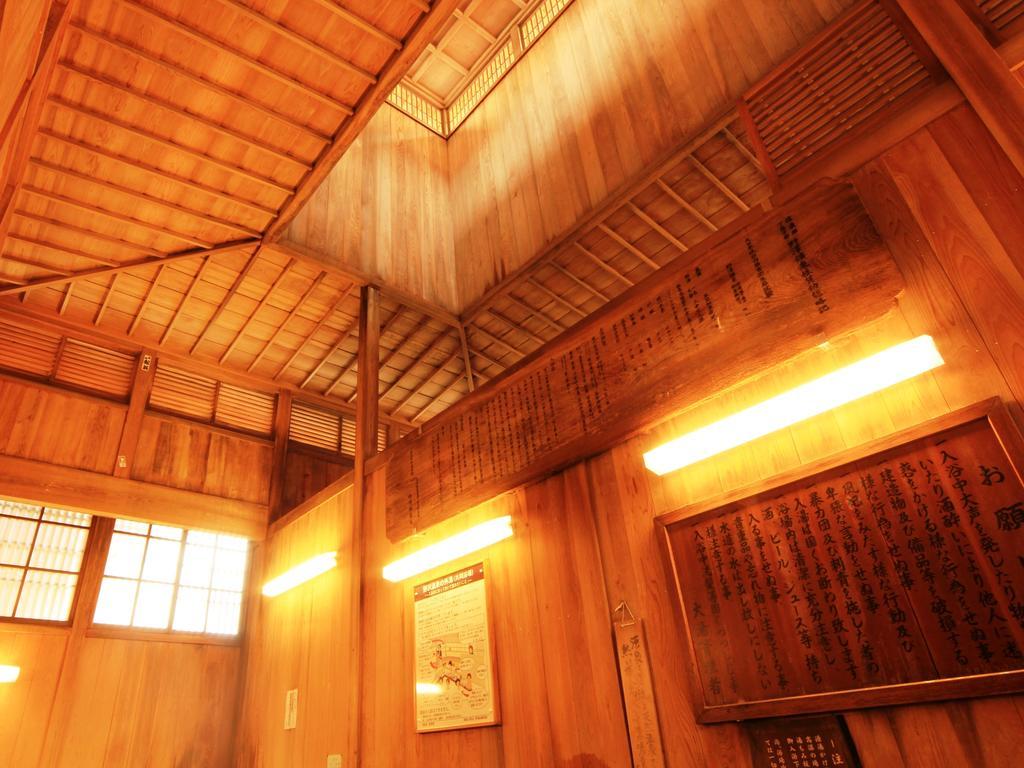 野沢 Honkan Gentaroya酒店 外观 照片